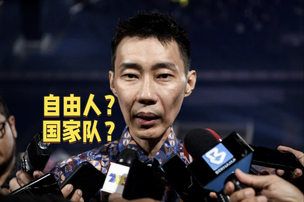 印尼羽毛球队逆转印度羽毛球队，李宗伟完成帽子戏法的简单介绍