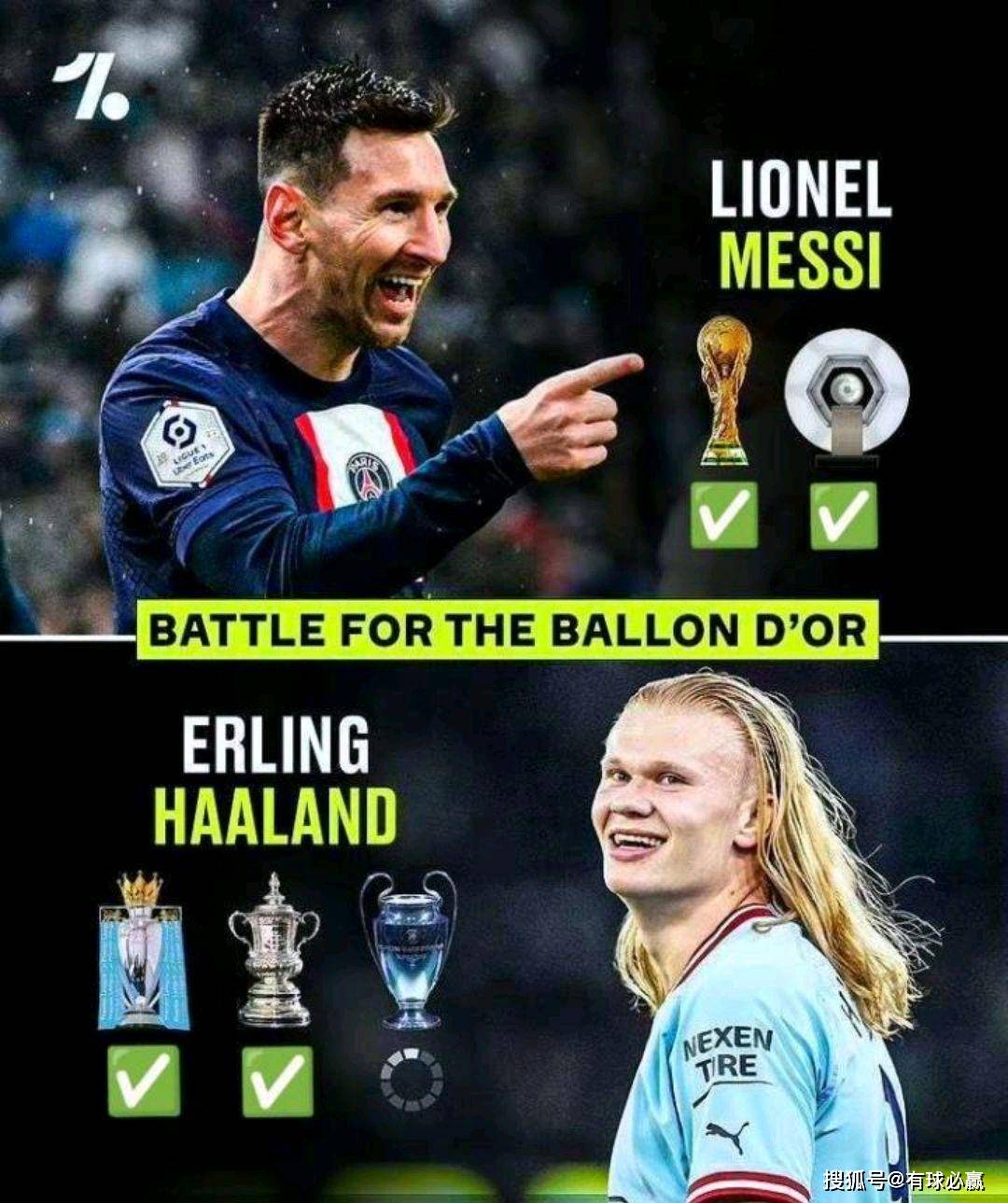 巴西碾压中国，哈兰德一己之力扛起全队的简单介绍