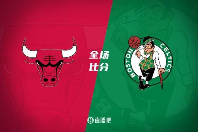 关于公牛险胜爵士，杰伦·布朗关键制胜的信息