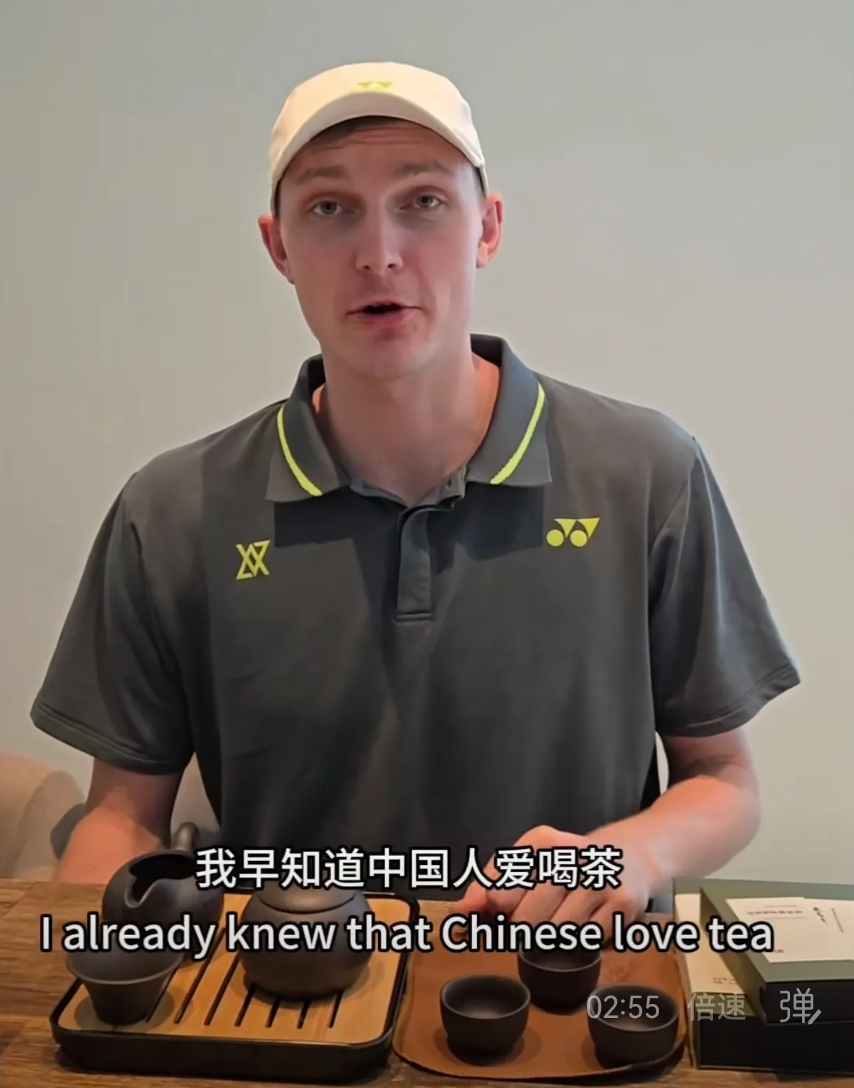 英格兰羽毛球队绝地反击印尼羽毛球队，安赛龙送出助攻的简单介绍