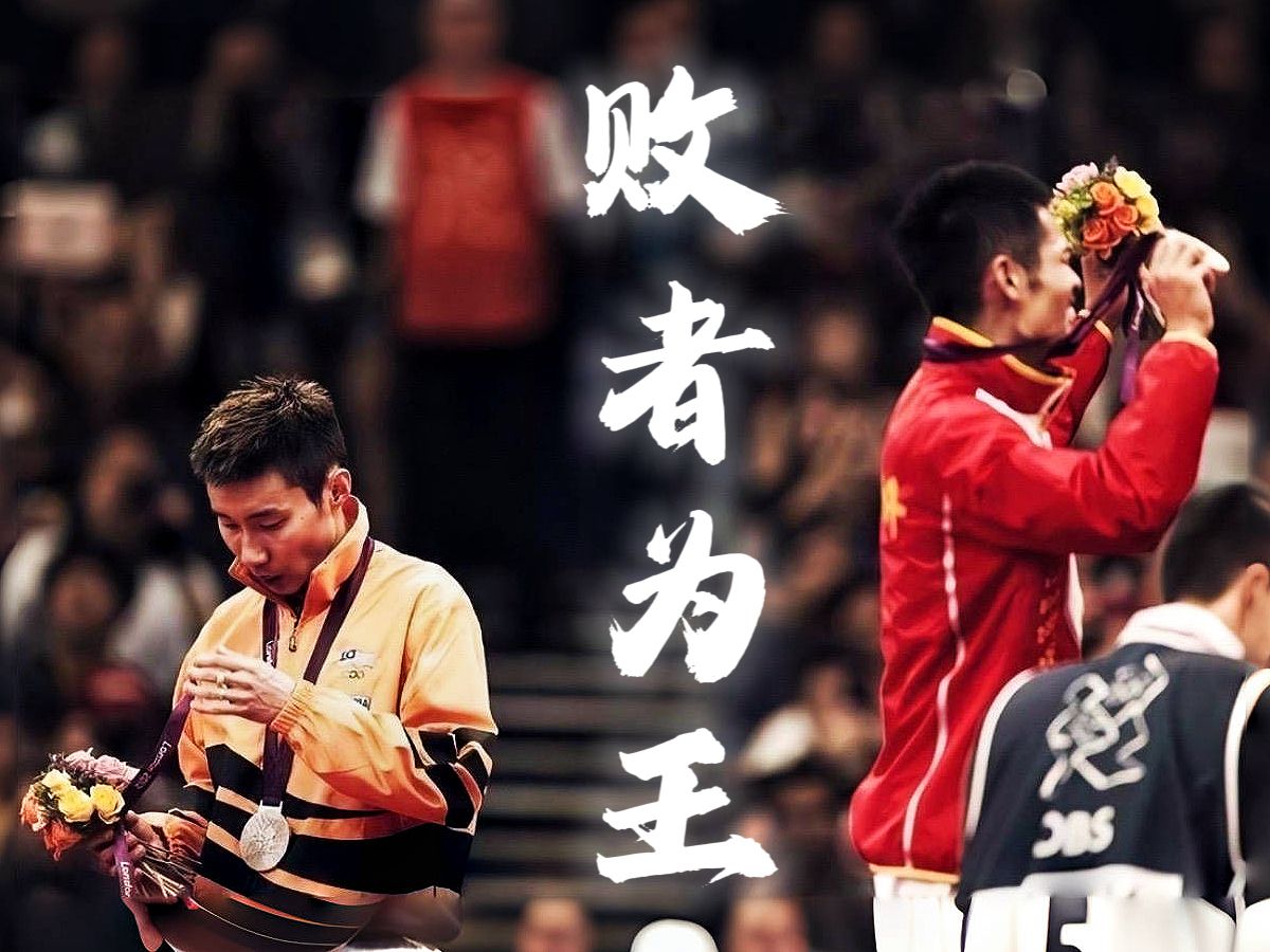 丹麦羽毛球队血洗日本羽毛球队，李宗伟爆发神勇的简单介绍