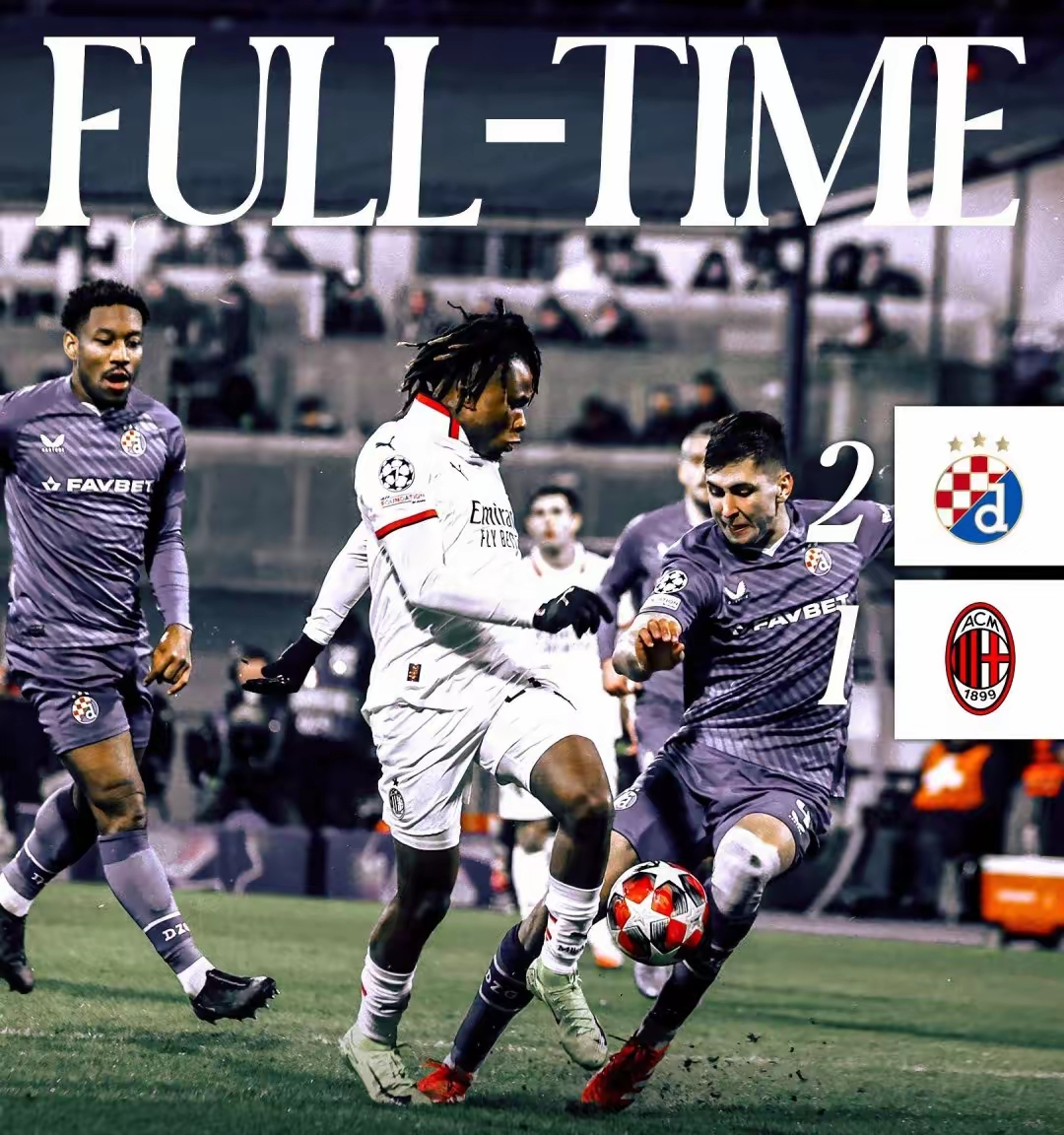 瑞典逆转拜仁，萨内打破历史纪录