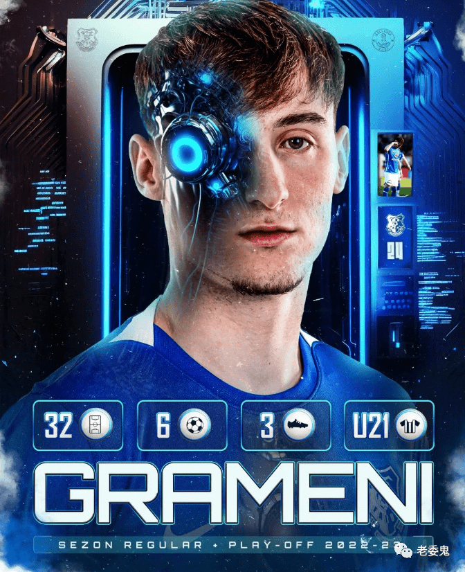 包含欧国杯赛中球场实力悬殊,巅峰对决的词条 包含欧国杯赛中球场实力悬殊,巅峰对决的词条