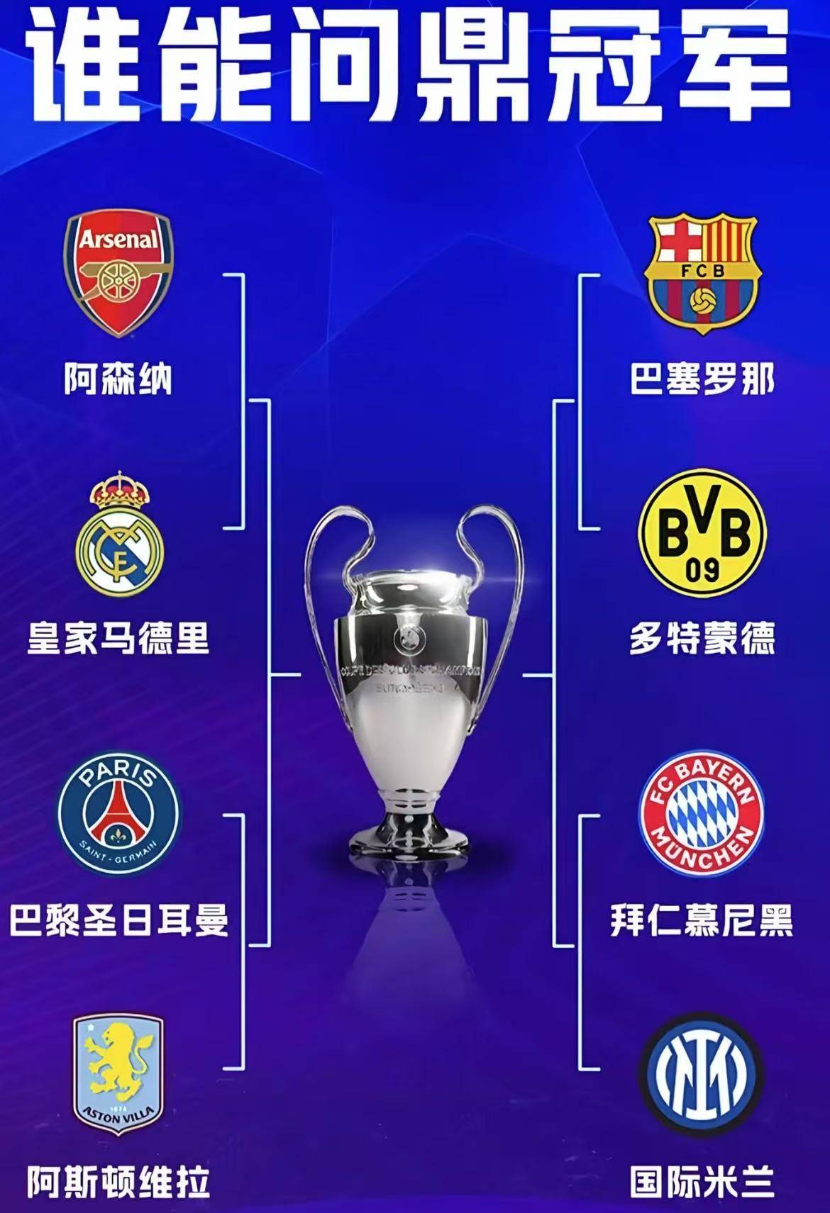 关于欧预赛瞩目之战,防守反击成为胜利法宝的信息 关于欧预赛瞩目之战,防守反击成为胜利法宝的信息