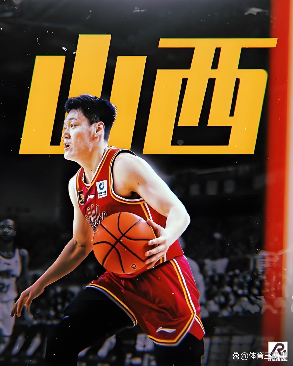 包含山西士气高昂对战北京，豪取冠军奋力的词条