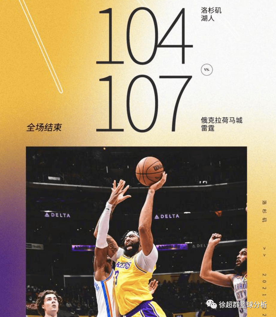 包含黄蜂翻盘雷霆，拉文关键制胜的词条